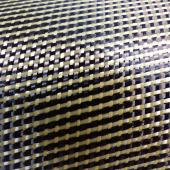 taffetas hybride carbone/kevlar 165g/m²