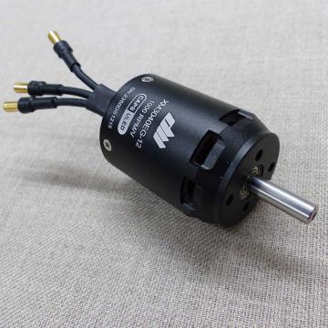 Dualsky3040EG-1