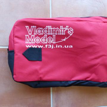 sac de transport 1620mm